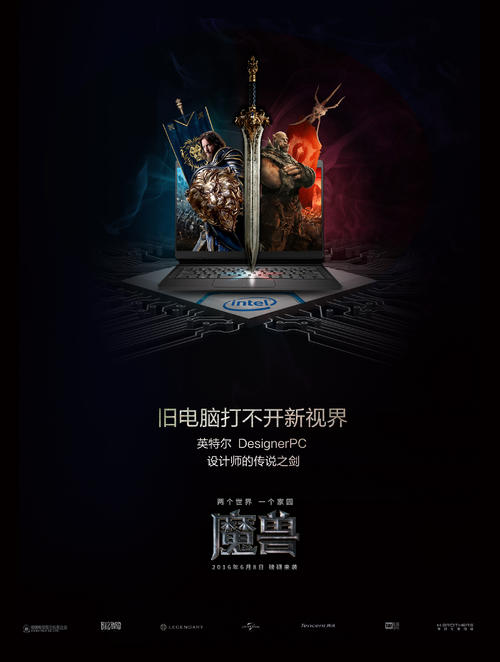 学历学位证书怎么查